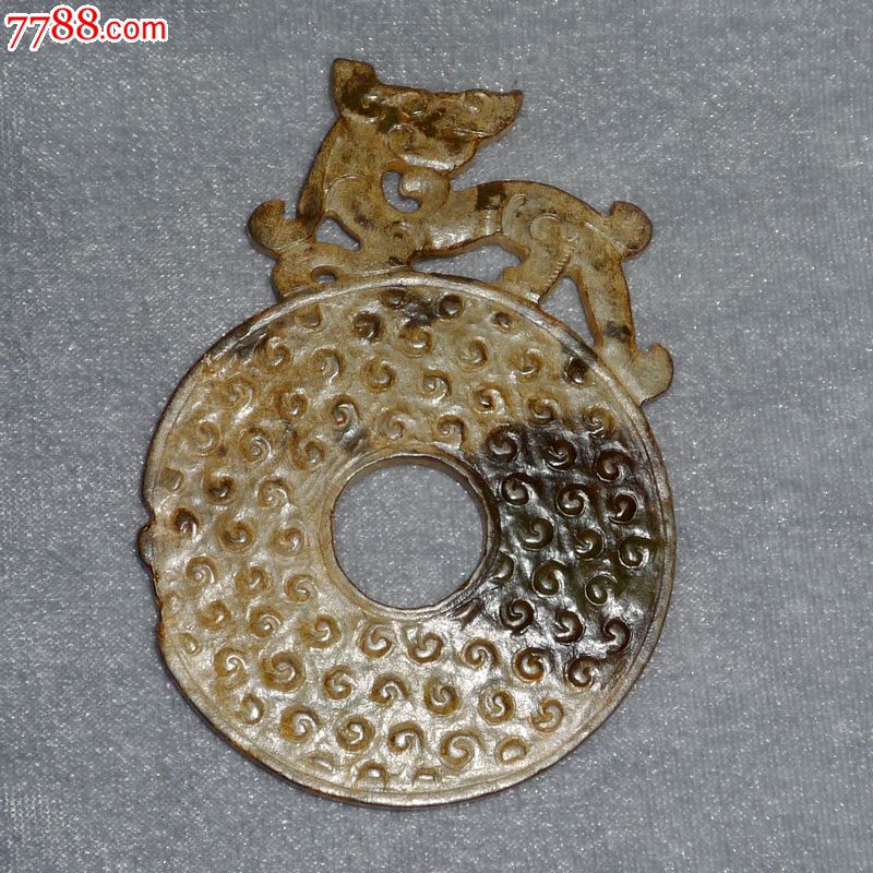 【熊猫体育】呀啦嗦枸杞干果的功效(图1) 熊猫体育首页